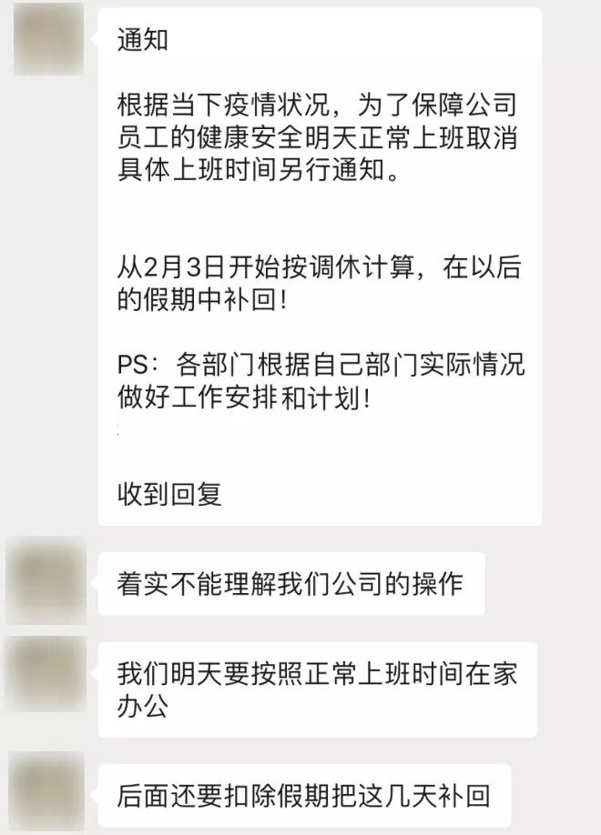 重庆海力律师事务所