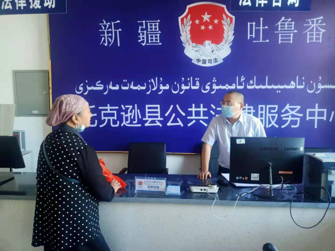 重庆海力律师事务所