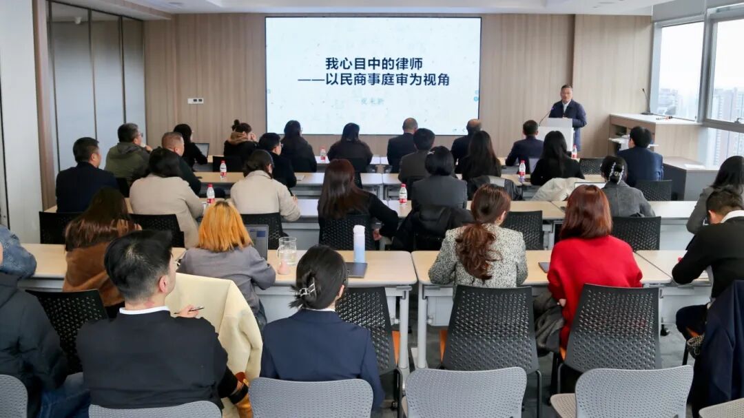 重庆海力律师事务所