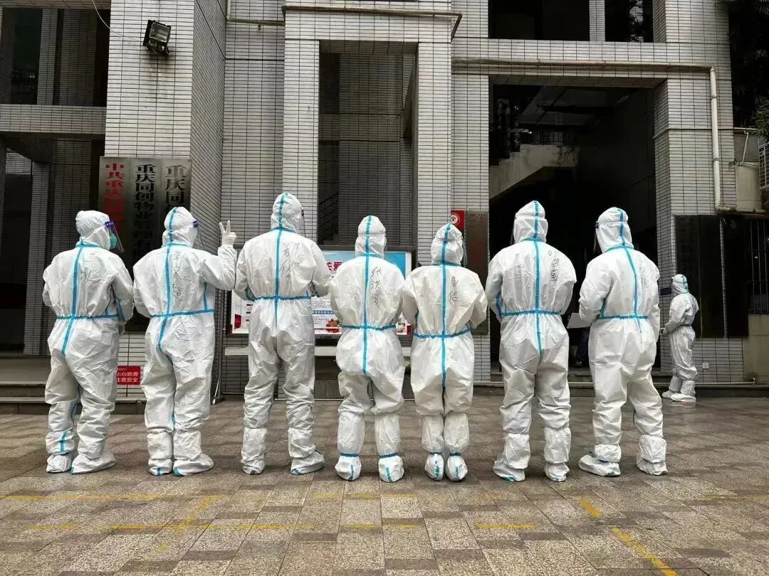 重庆海力律师事务所