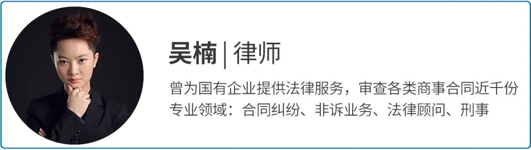 重庆海力律师事务所