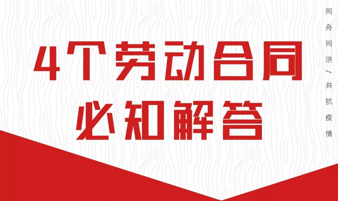 重庆海力律师事务所