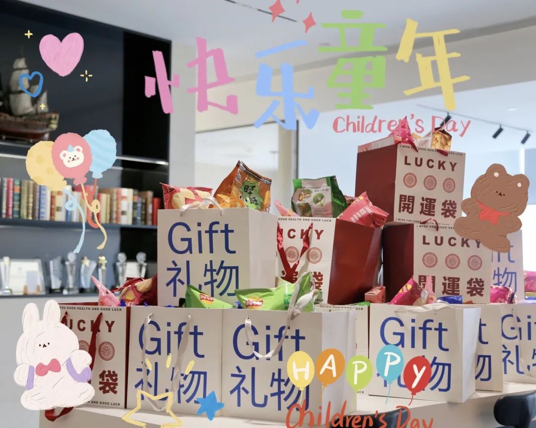 重庆海力律师事务所