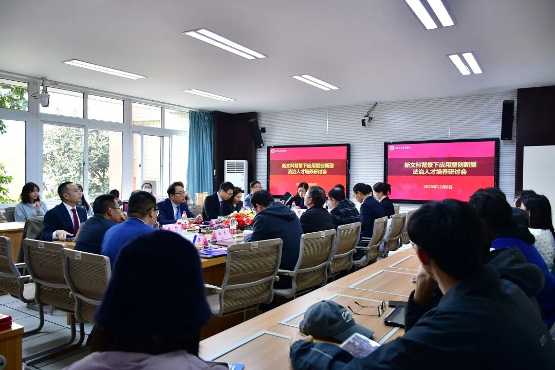 重庆海力律师事务所