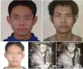 重庆海力律师事务所