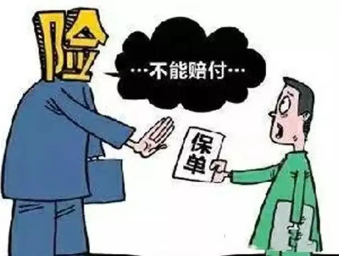 重庆海力律师事务所