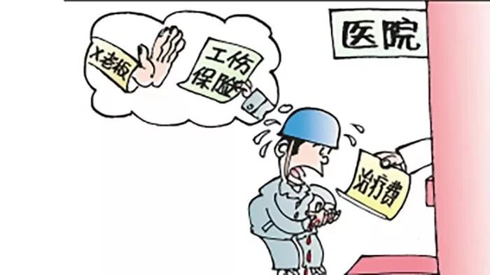 重庆海力律师事务所