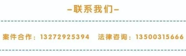 重庆海力律师事务所