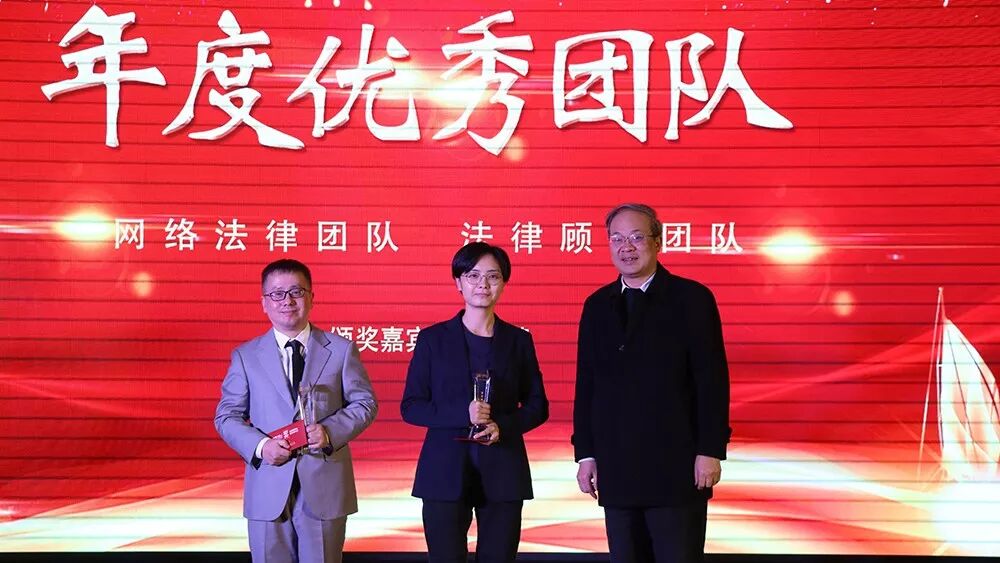 重庆海力律师事务所
