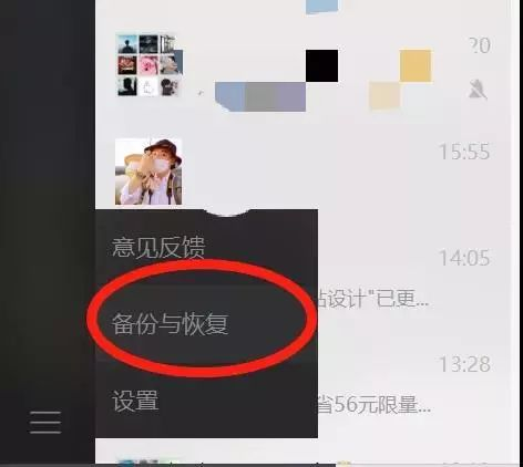 重庆海力律师事务所