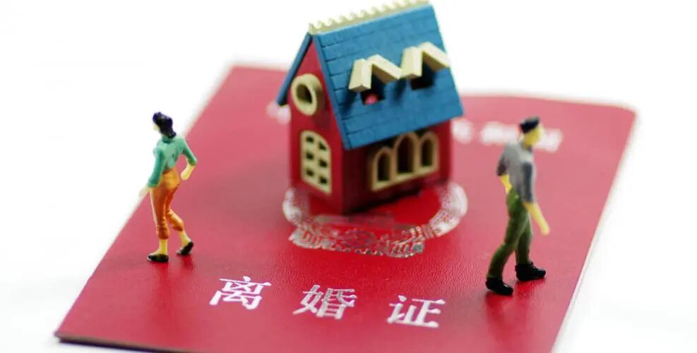 重庆海力律师事务所