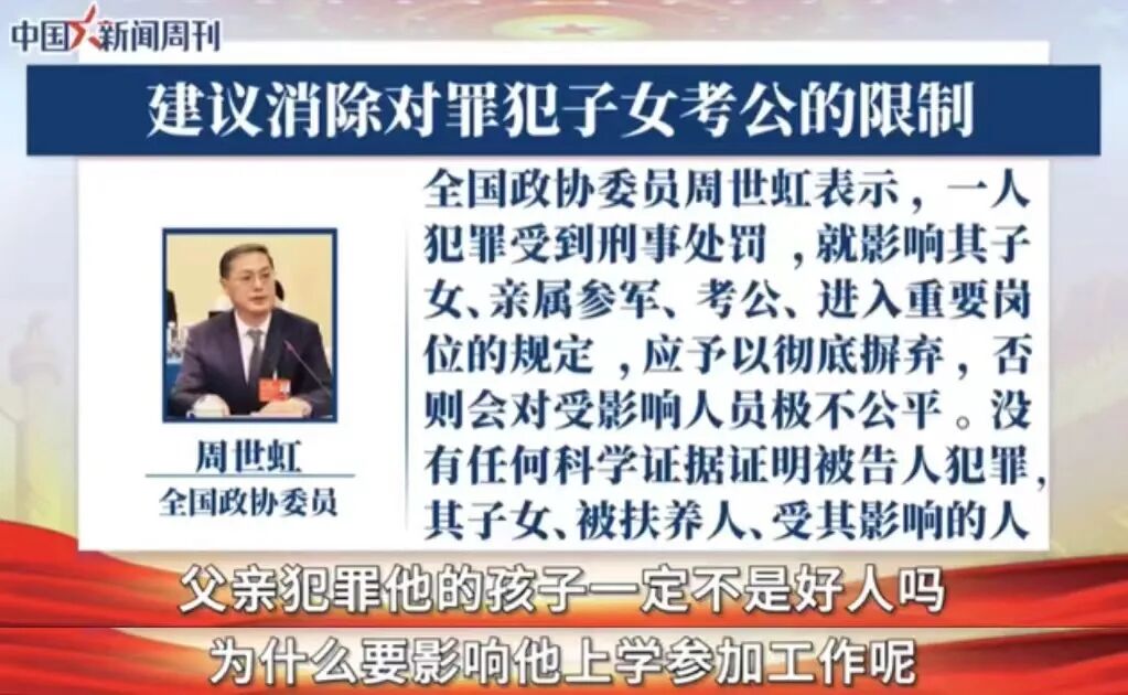 重庆海力律师事务所