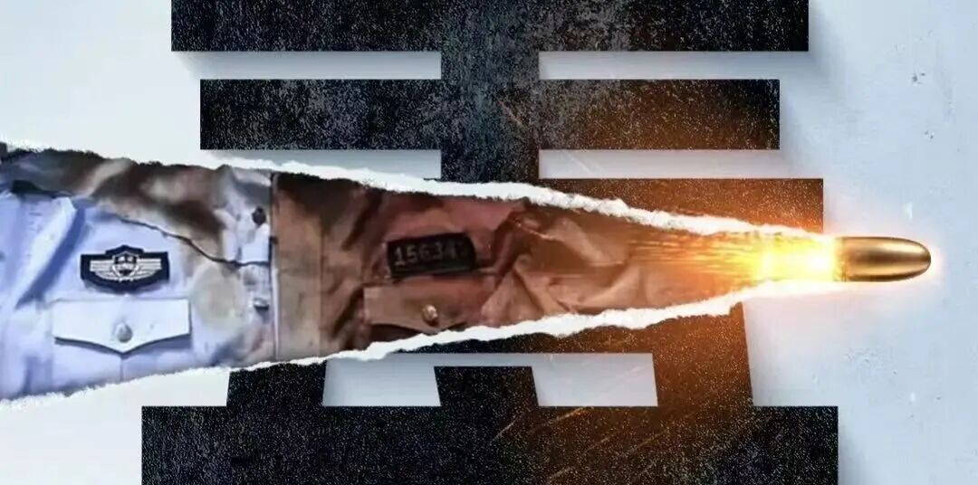 重庆海力律师事务所