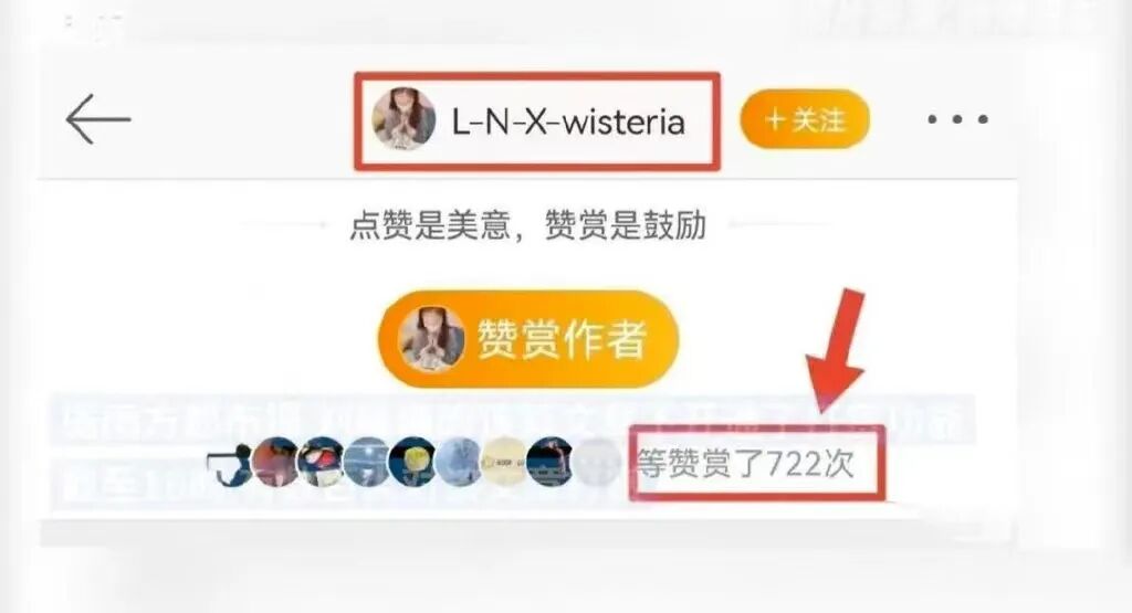 重庆海力律师事务所