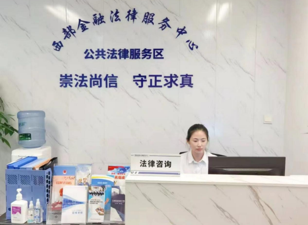 重庆海力律师事务所