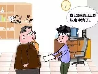 重庆海力律师事务所