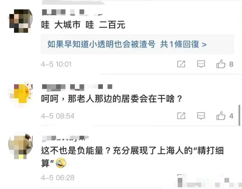 重庆海力律师事务所