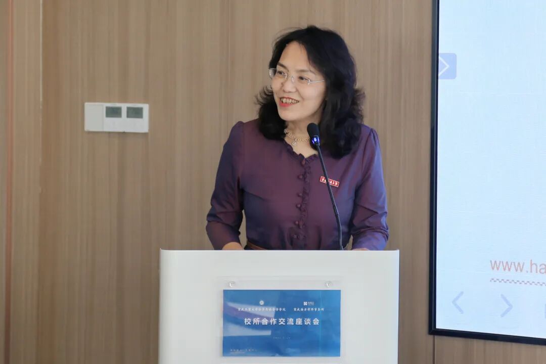 重庆海力律师事务所