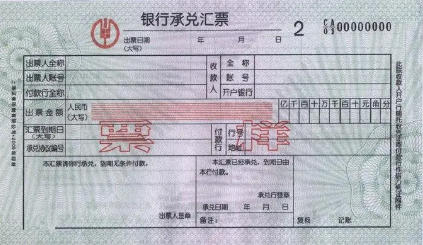 重庆海力律师事务所