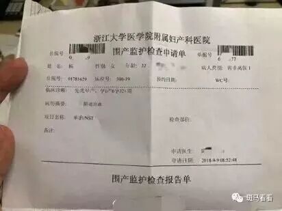 重庆海力律师事务所