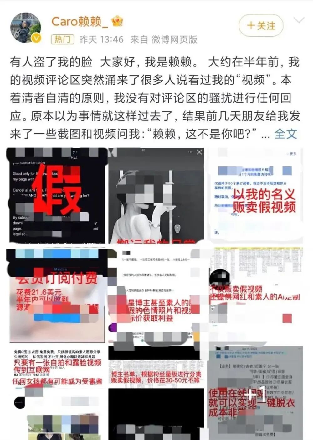 重庆海力律师事务所