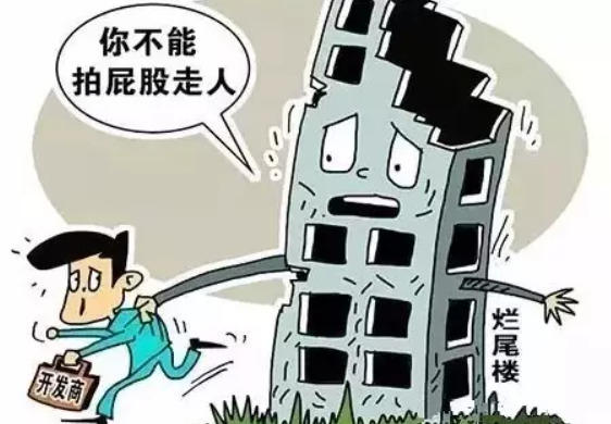 重庆海力律师事务所