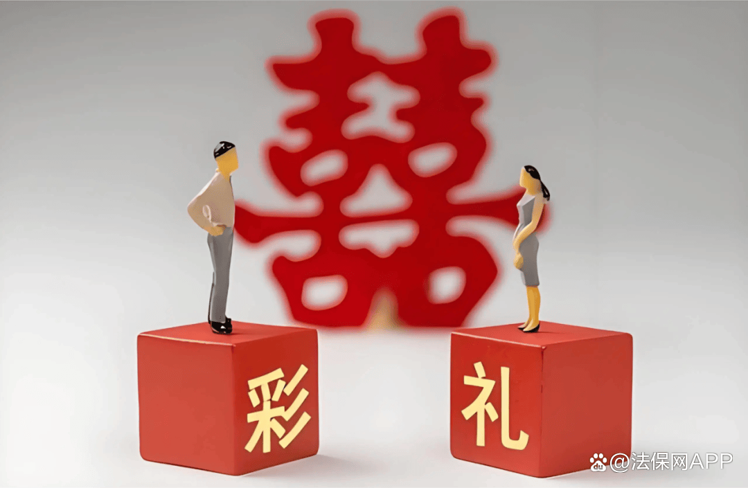 重庆海力律师事务所
