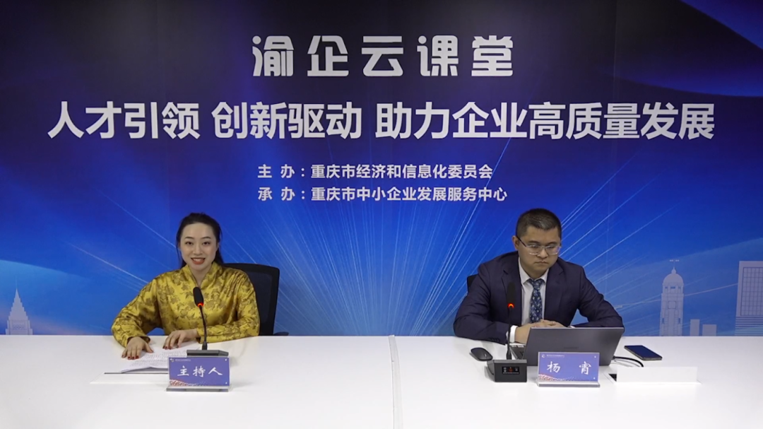 重庆海力律师事务所