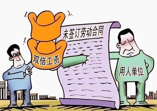 重庆海力律师事务所
