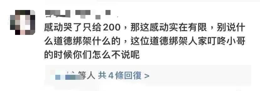 重庆海力律师事务所