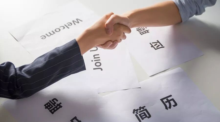 重庆海力律师事务所