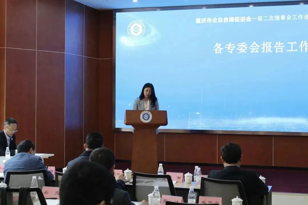 重庆海力律师事务所
