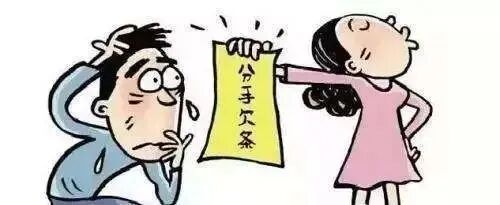重庆海力律师事务所
