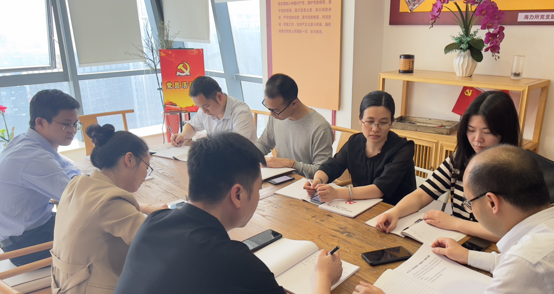 重庆海力律师事务所