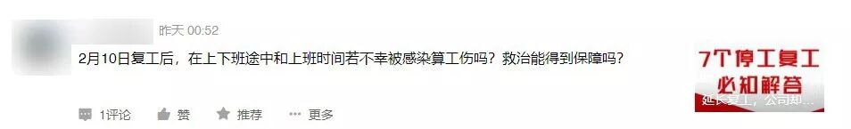重庆海力律师事务所