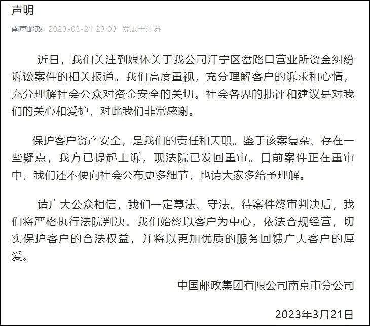 重庆海力律师事务所