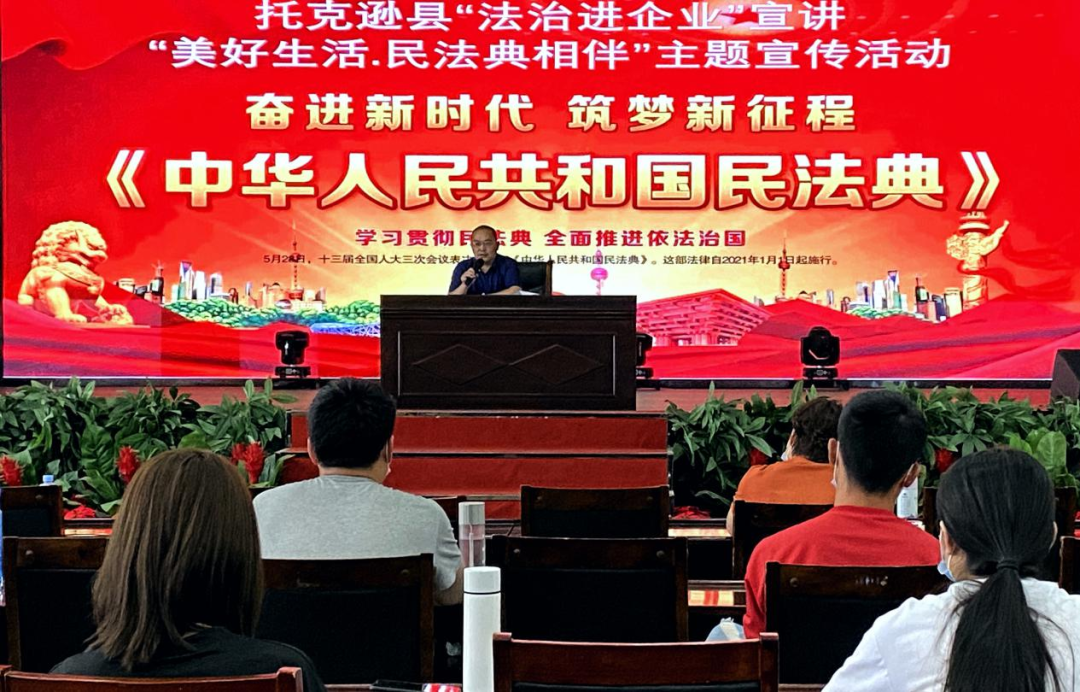 重庆海力律师事务所