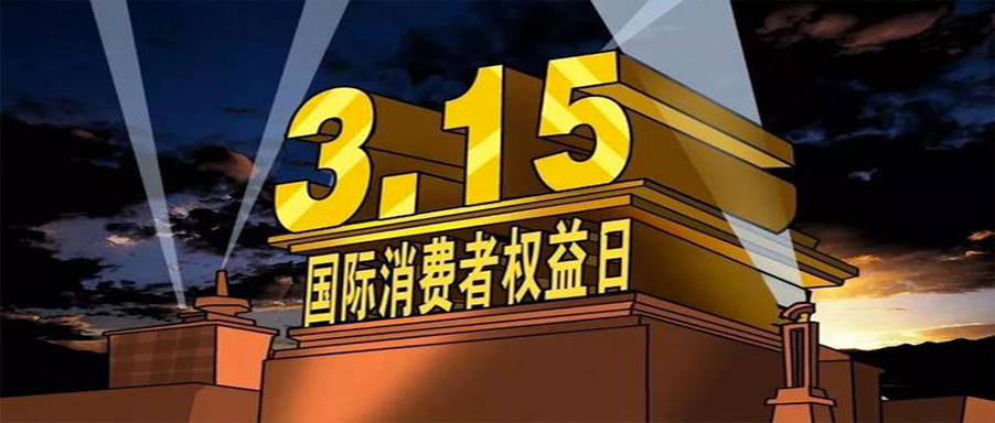 重庆海力律师事务所