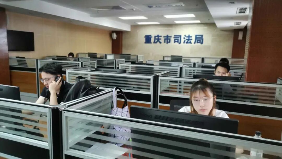 重庆海力律师事务所