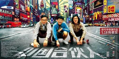 重庆海力律师事务所