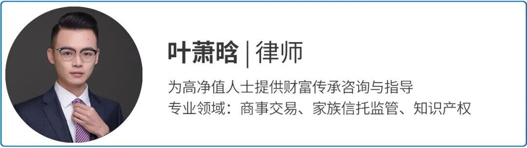 重庆海力律师事务所