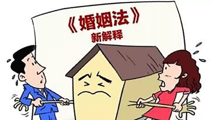 重庆海力律师事务所