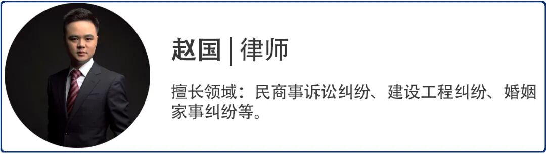 重庆海力律师事务所