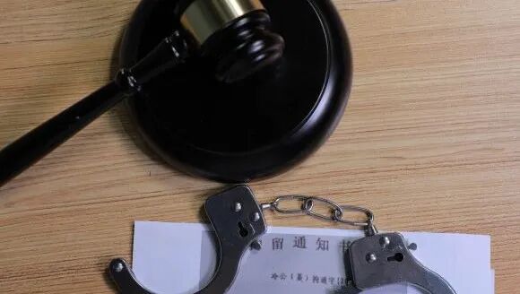 重庆海力律师事务所