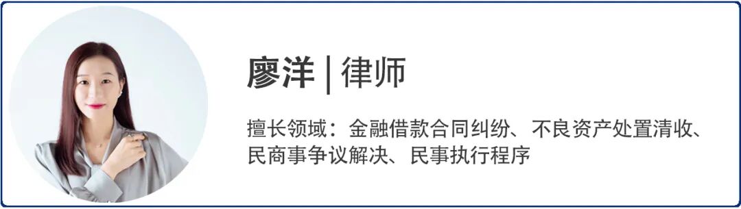 重庆海力律师事务所