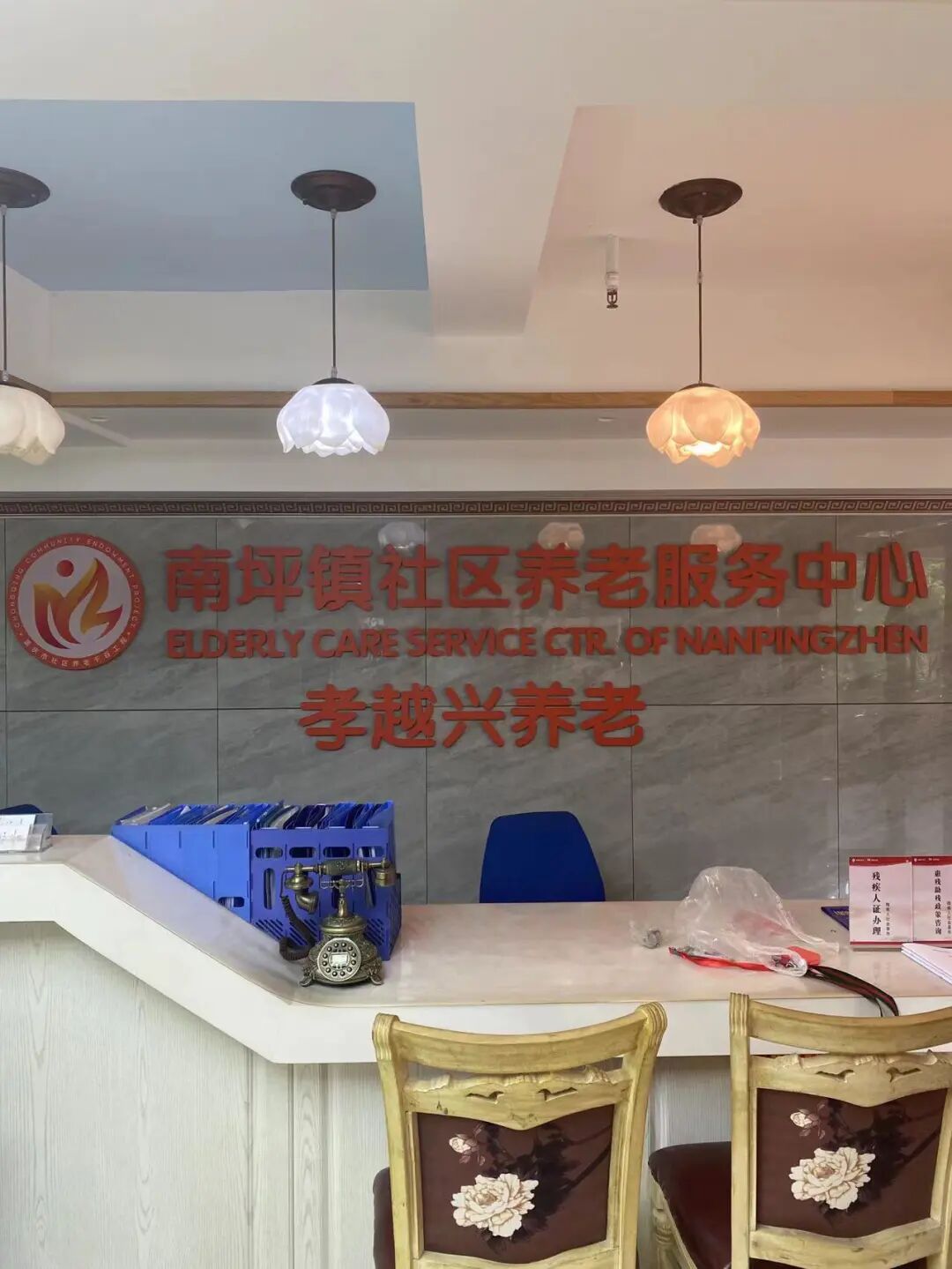 重庆海力律师事务所