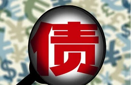 重庆海力律师事务所