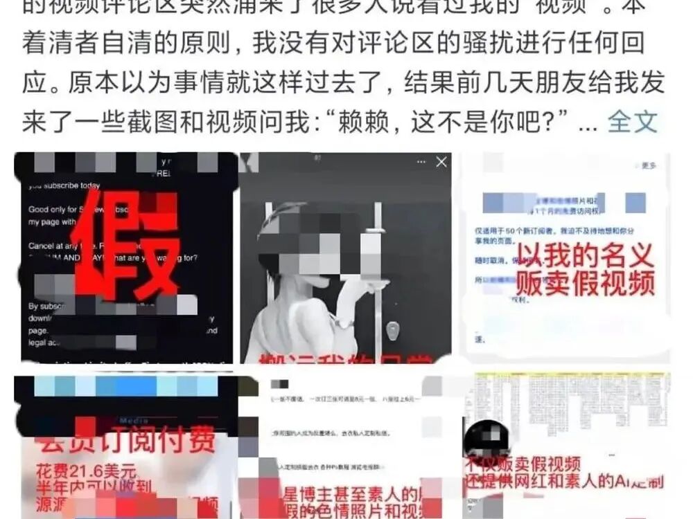 重庆海力律师事务所