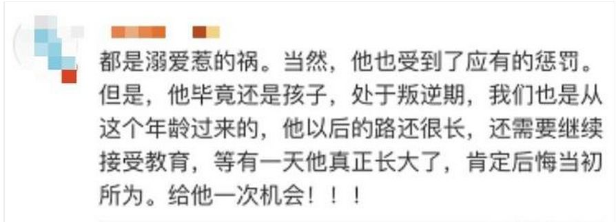 重庆海力律师事务所