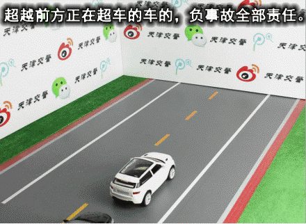 重庆海力律师事务所